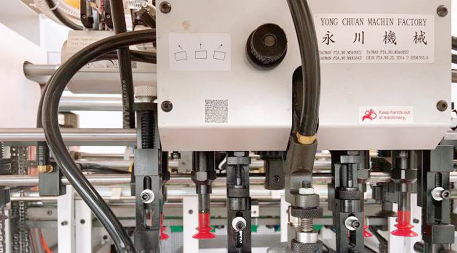 LH-1050ES全自動清廢模切機(jī)