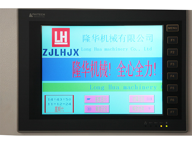 LH-1050ES全自動清廢模切機(jī)